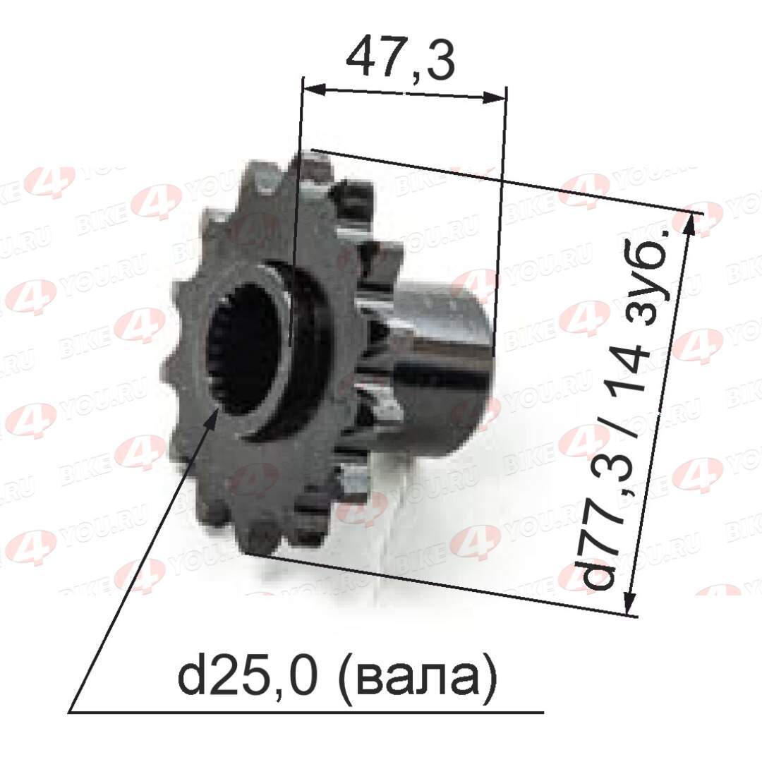 Звезда ведущая ATV SHARK 200